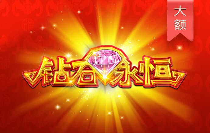 竞速体育app官网下载截图0