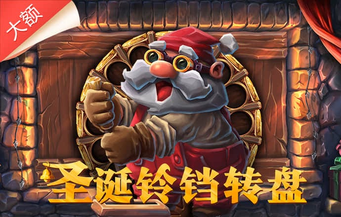 华体育会app下载官网