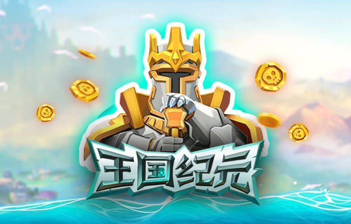 必赢贵宾会3003下载