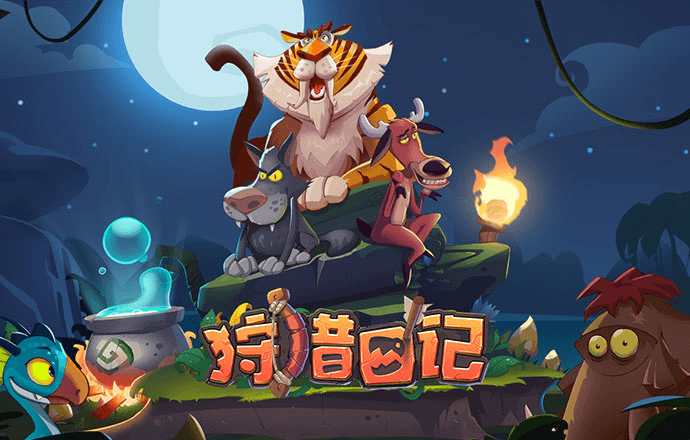 送彩金彩票APP38元