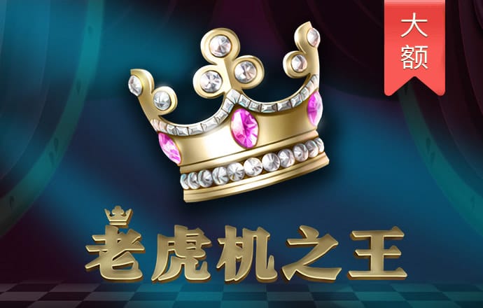 八戒体育官方网站首页