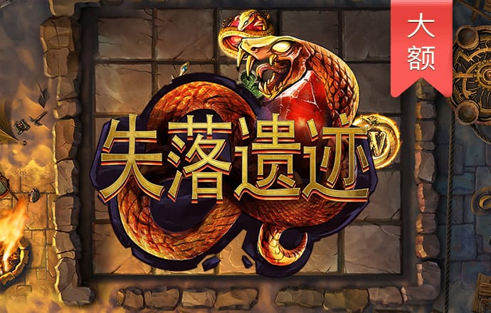 高云体育官网入口