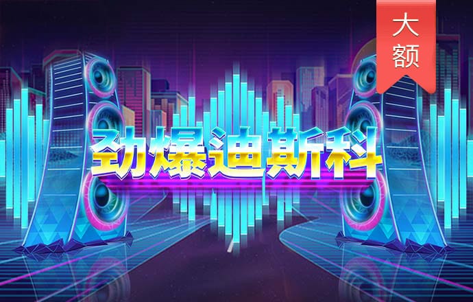 黄金网站app软件下载3.0版本
