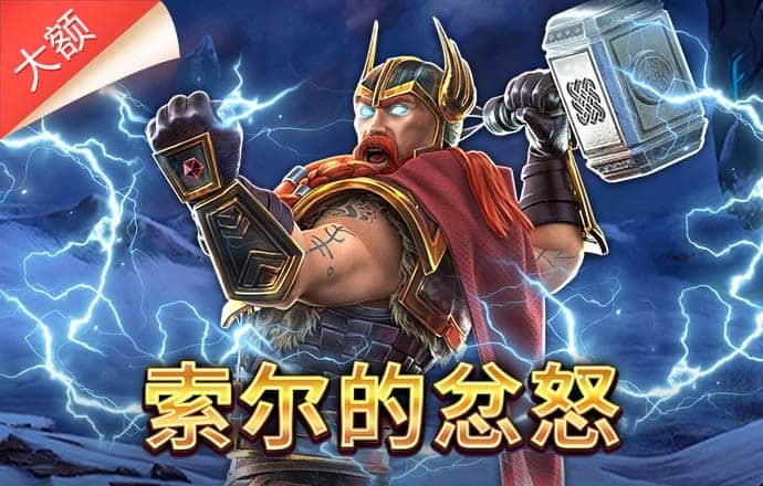 b体育最新版