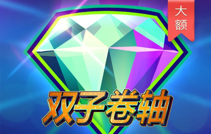 8188cc威尼斯最新版