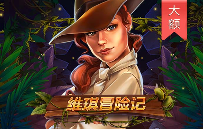 k1体育登录入口手机版官方
