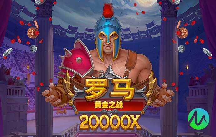 易博体育官网