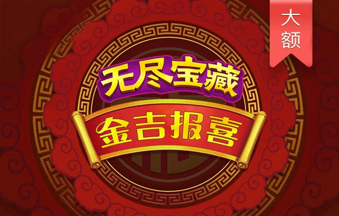博鱼娱乐app登录网页