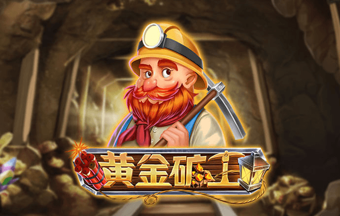 元宝娱乐app下载方法