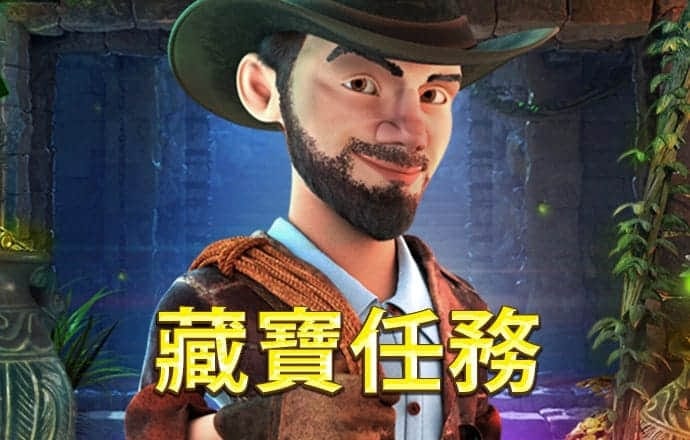 55世纪平台正规吗