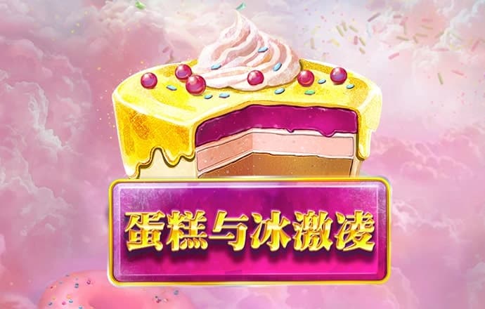 im电竞官网登录入口