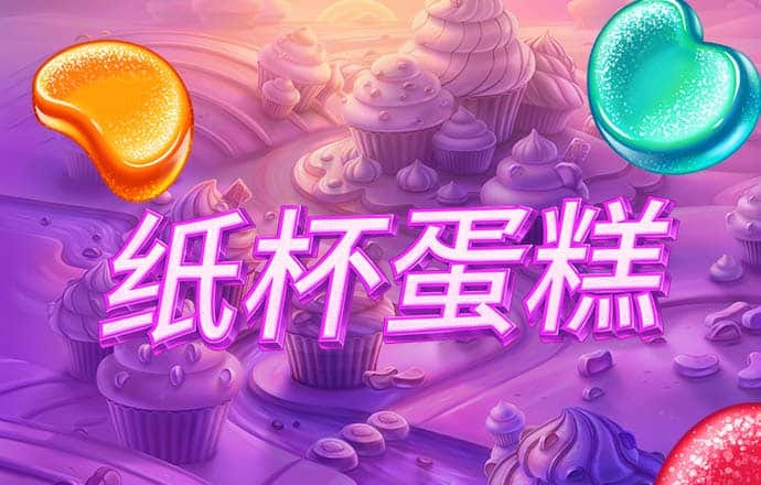 牛宝体育APP下载