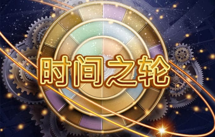乐宝体育官方下载