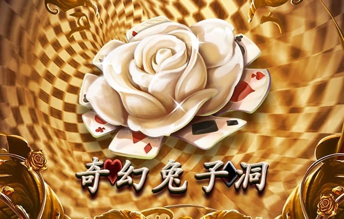 4118ccm云顶集团