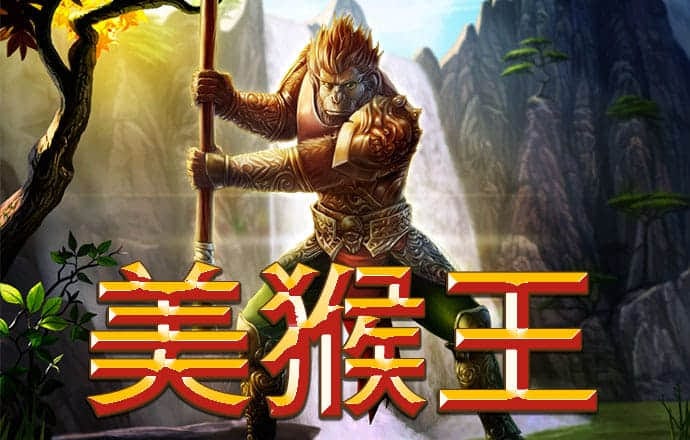 6688体育官方网站
