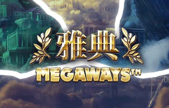 55世纪平台怎么样