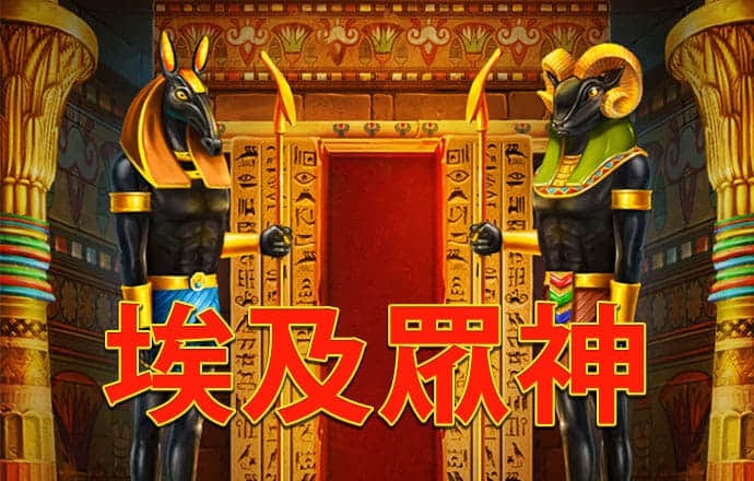 必博体育娱乐app官网下载