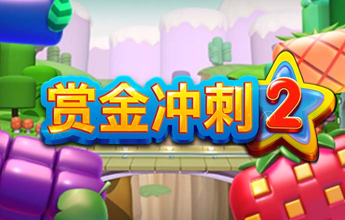 必一体育官网版下载