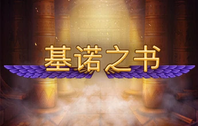 太阳娱乐官网app下载