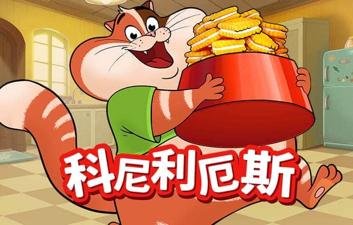 快直播体育app下载在线