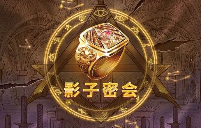 新利体育·luck18(中国)官方网站