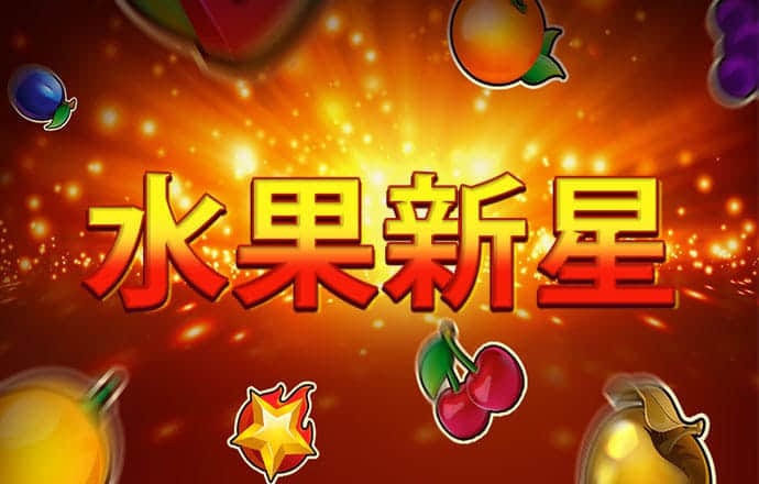 牛宝体育