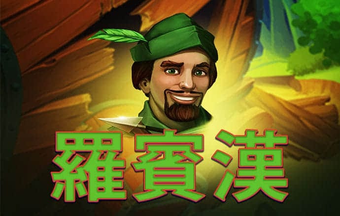 娱乐中心彩票大厅welcome