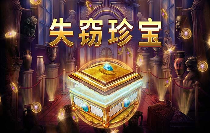 华体会hth体育最新版