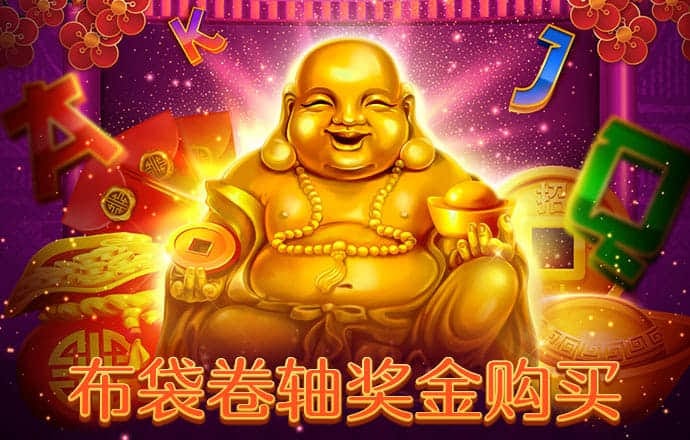 2024新澳门正版免费资木车