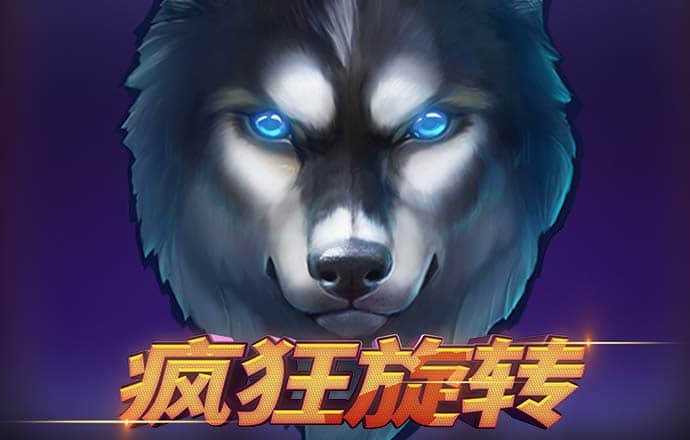 亚洲雷火电竞有限公司官网
