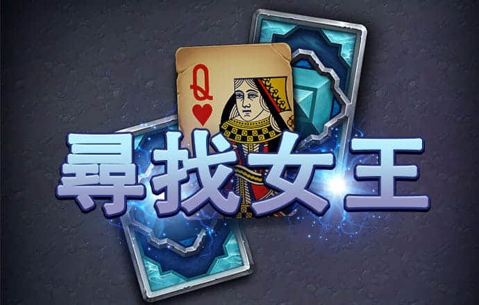 bob半岛下载