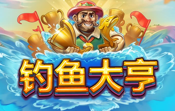 星空体育下载官网手机版