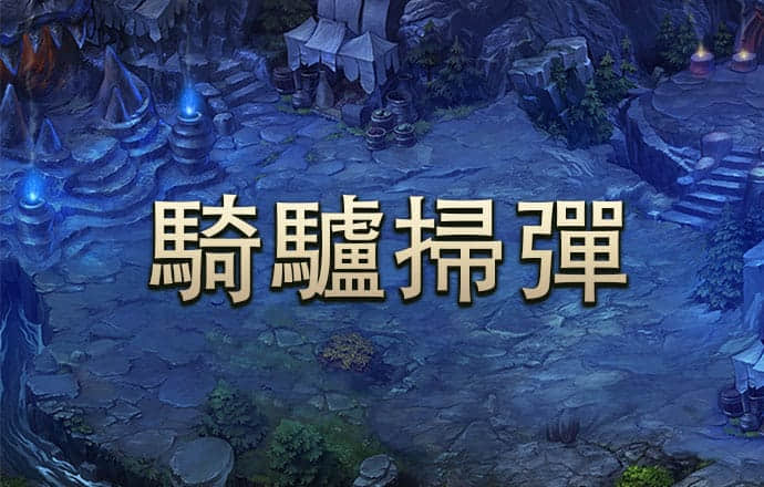 丝瓜影视网