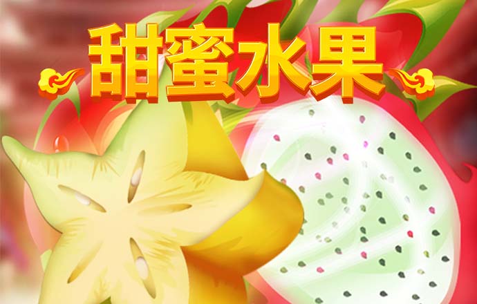 东赢体育app官网下载