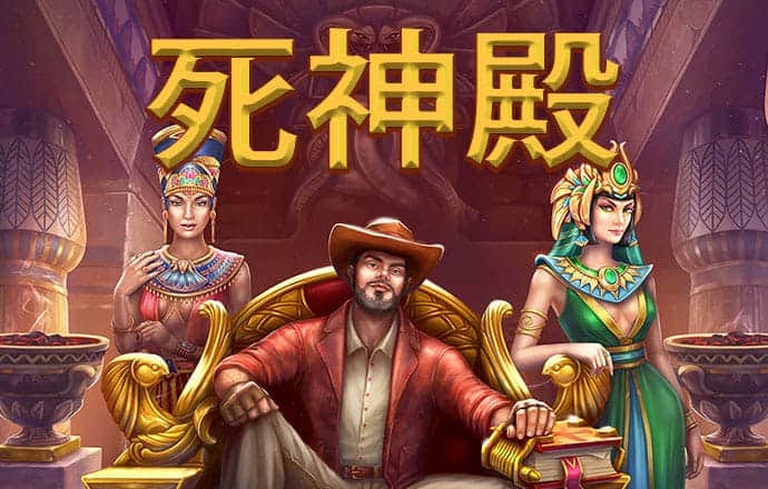 华体官网app下载入口