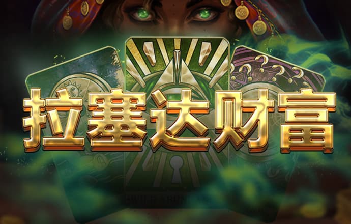 3号娱乐welcome注册网