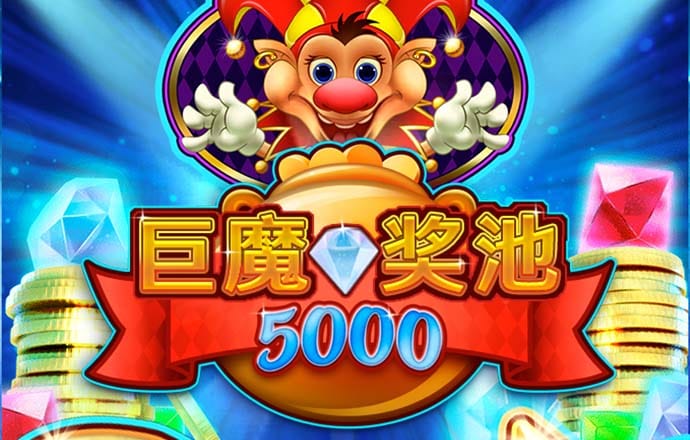 新爱体育app下载