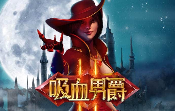 Qy体育会