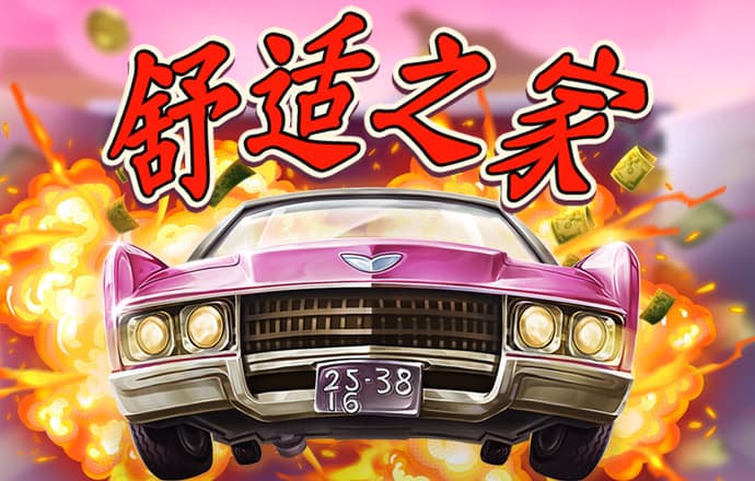 xvdevios官方中文安装包