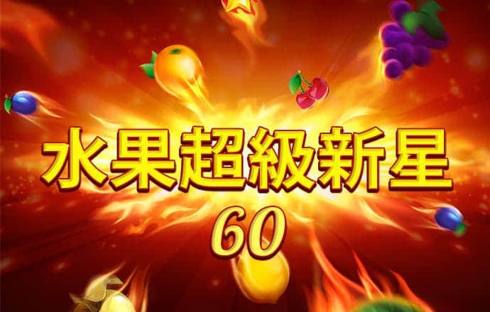 华体体育app下载安装
