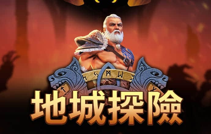 乐动全体育官网