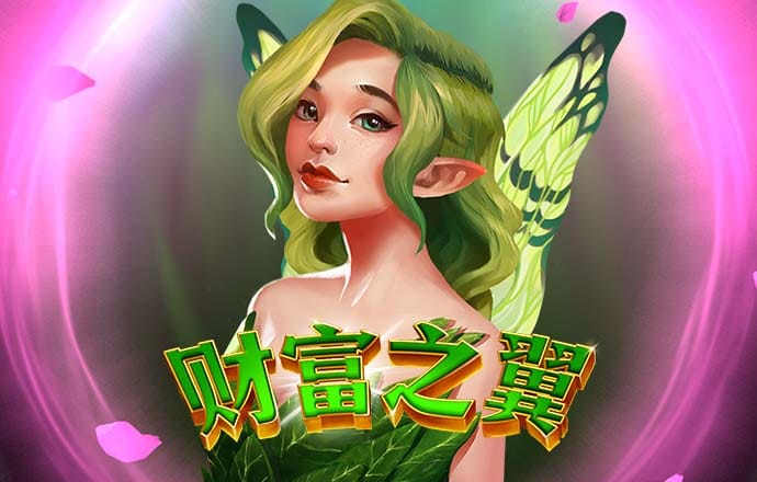 百博体育中国官方网站首页