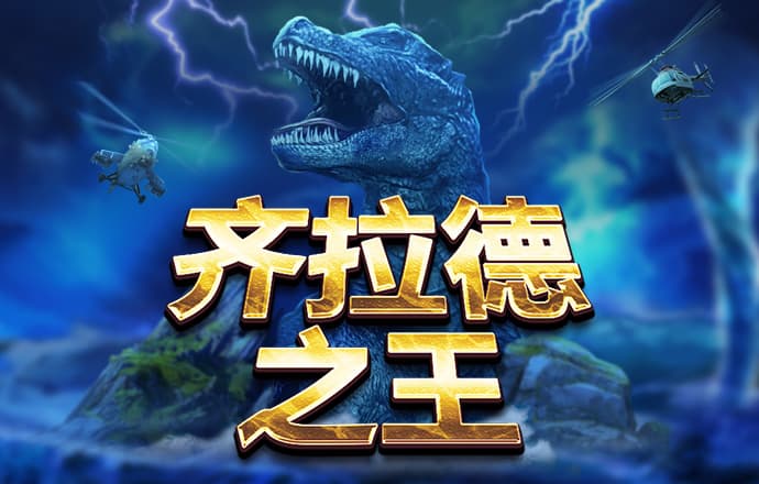 hth·官方网站截图1