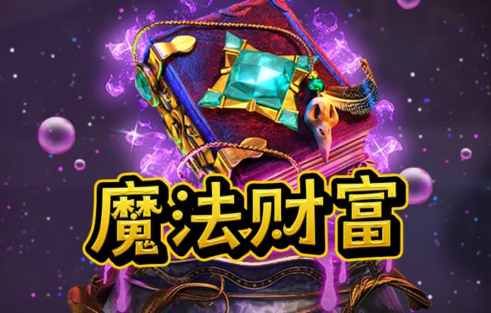 b体育旧版手机版
