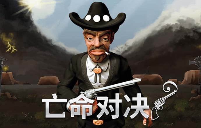 28圈官网平台下载