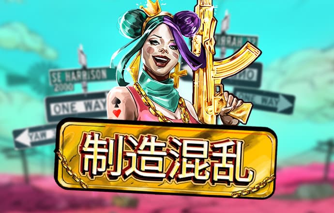 4949管家婆