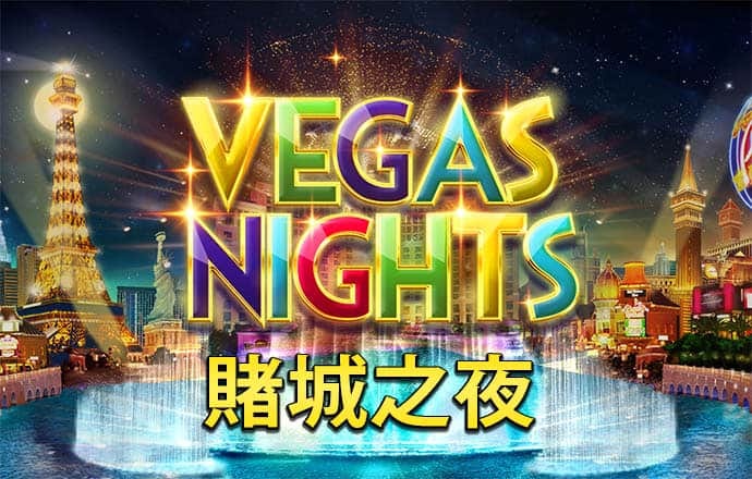 博乐体育平台