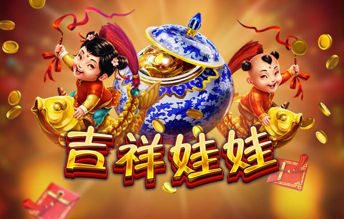 博奥体育官网入口下载