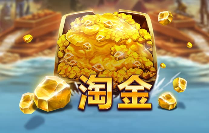 6Tcom体育苹果下载