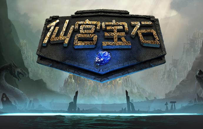 米乐6M体育